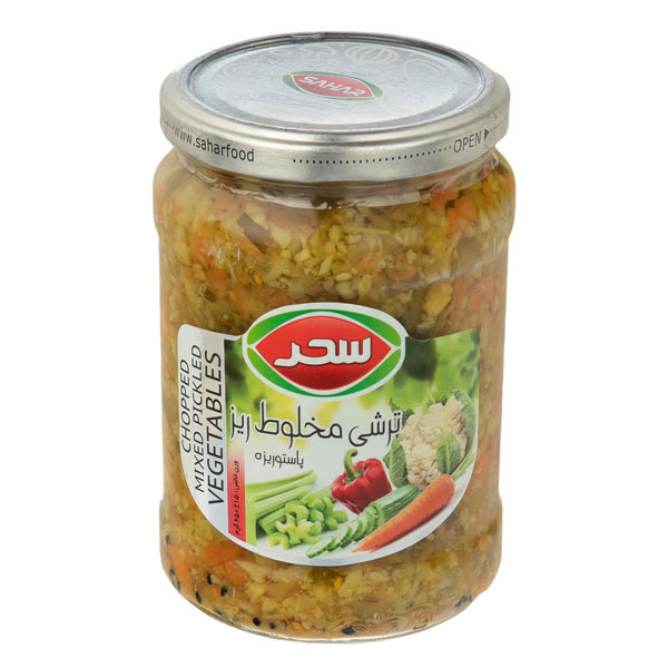Sahar Chopped Mix (Makhloot) Pickle