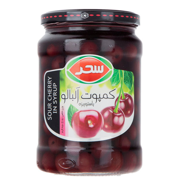 Sahar Preserved Sour Cherry