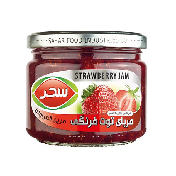 Sahar Strawberry Jam