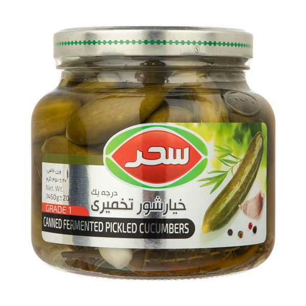 Sahar Pickled Cucumber